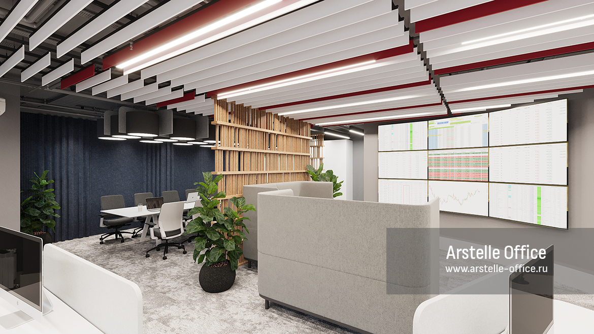 Дизайн кабинета. Рейки в офисе