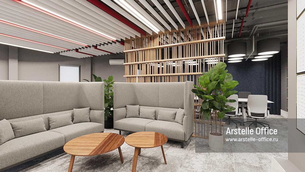 Дизайн кабинета. Рейки в офисе