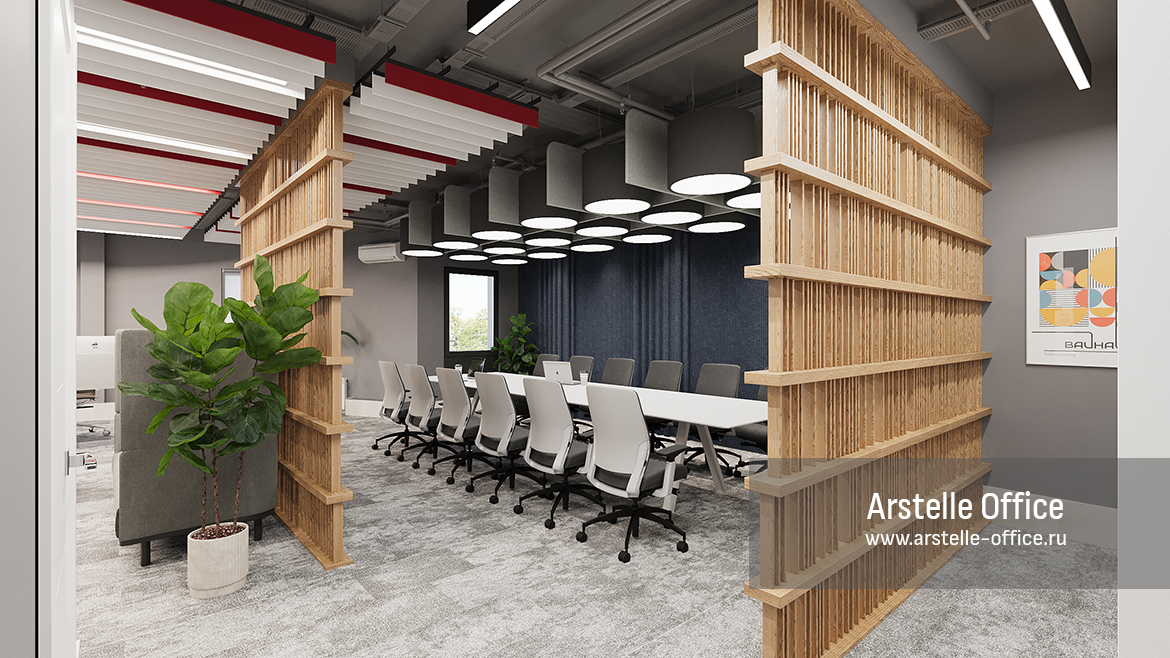 Дизайн кабинета. Рейки в офисе