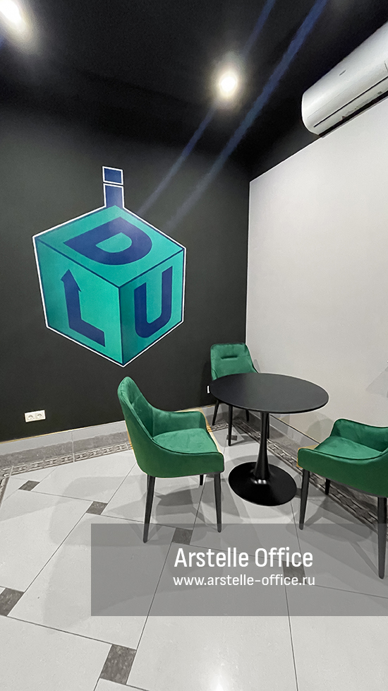 Дизайн опен спейса