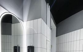 UTECH (быв.HILTI)