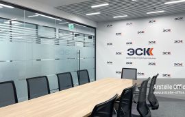 ЭСК Комплект